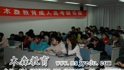 木森网络产品全览 智慧连接，引领未来