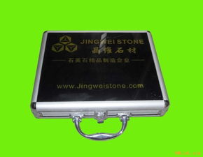 人造石样板间的优雅变革｜万胜铝制品打造的便携色卡箱图片欣赏